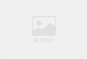 无极防水补漏公司的电话号码是多少?